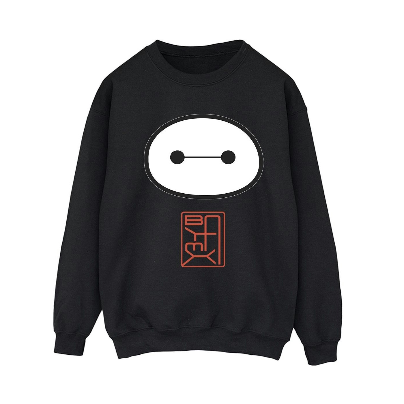 Disney Women's Black / Big Hero 6 Baymax Icon Sweatshirt - Xxl