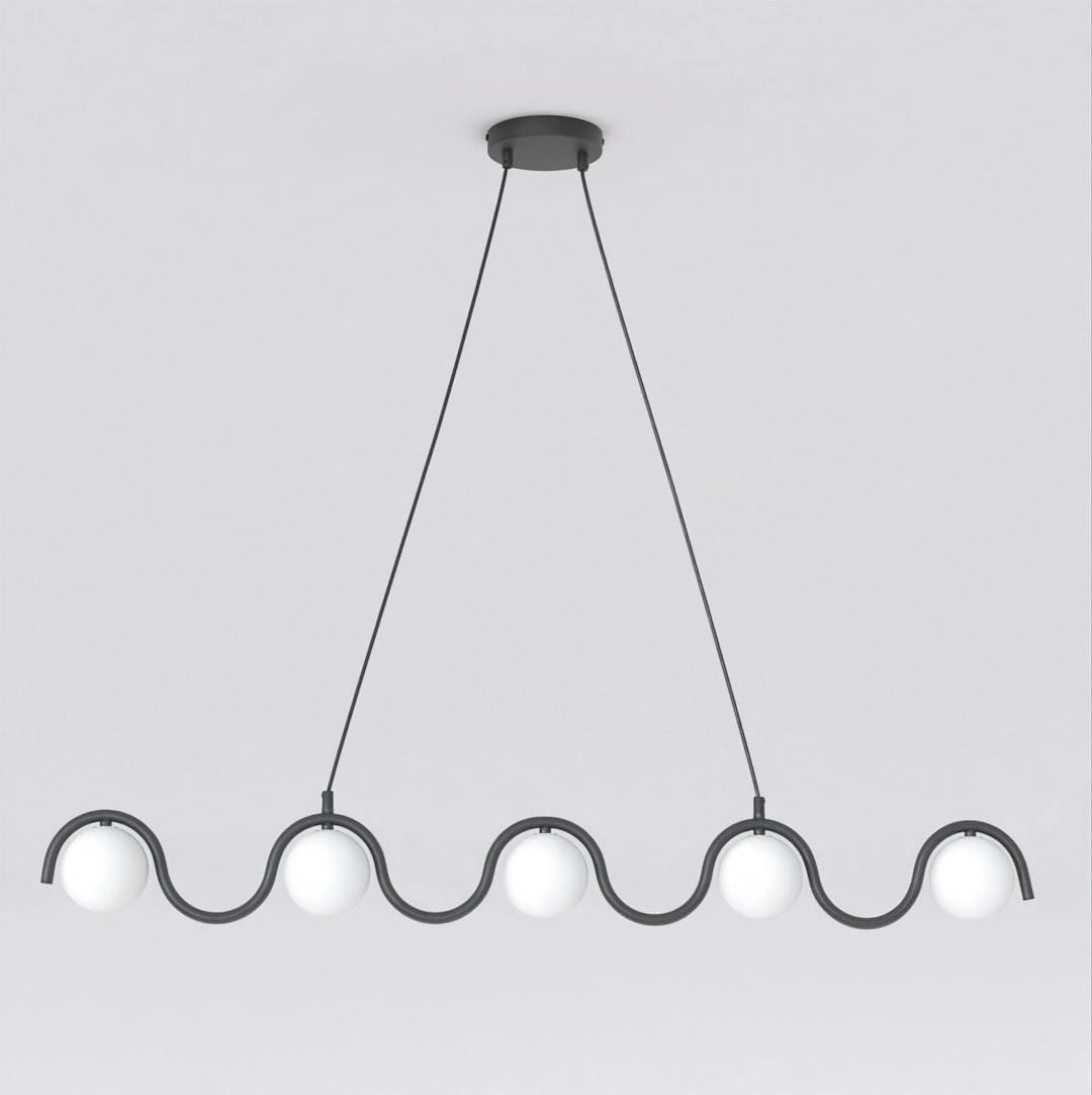 Emibig Black/White Sinus Pendant Lamp 5 X G9 With Shade