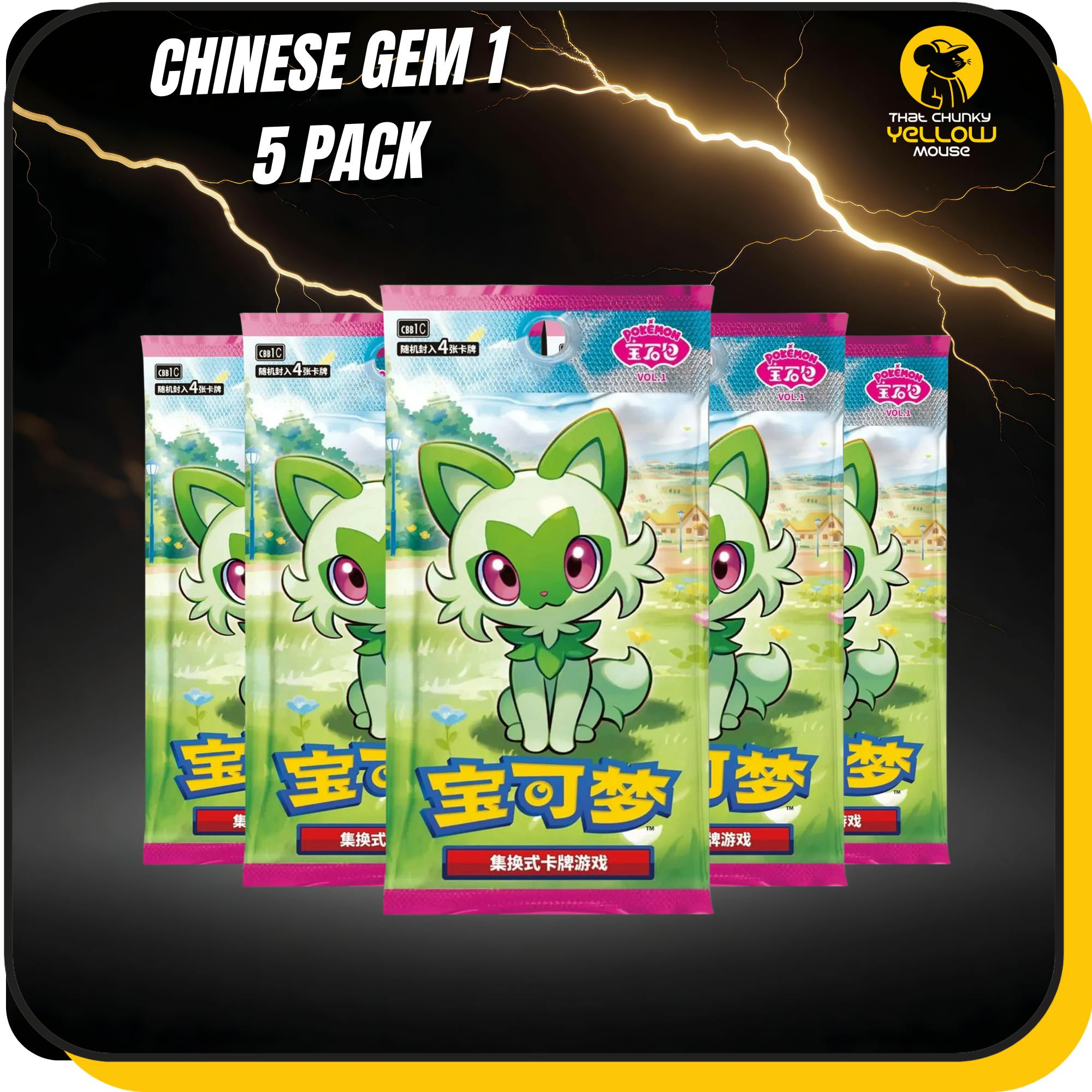 Pokemon Cards From Scarlet And Violet Base Set, Chinese Gem Vol 1 - Booster Bundle Including 3 Booster Packs - Tcym Product