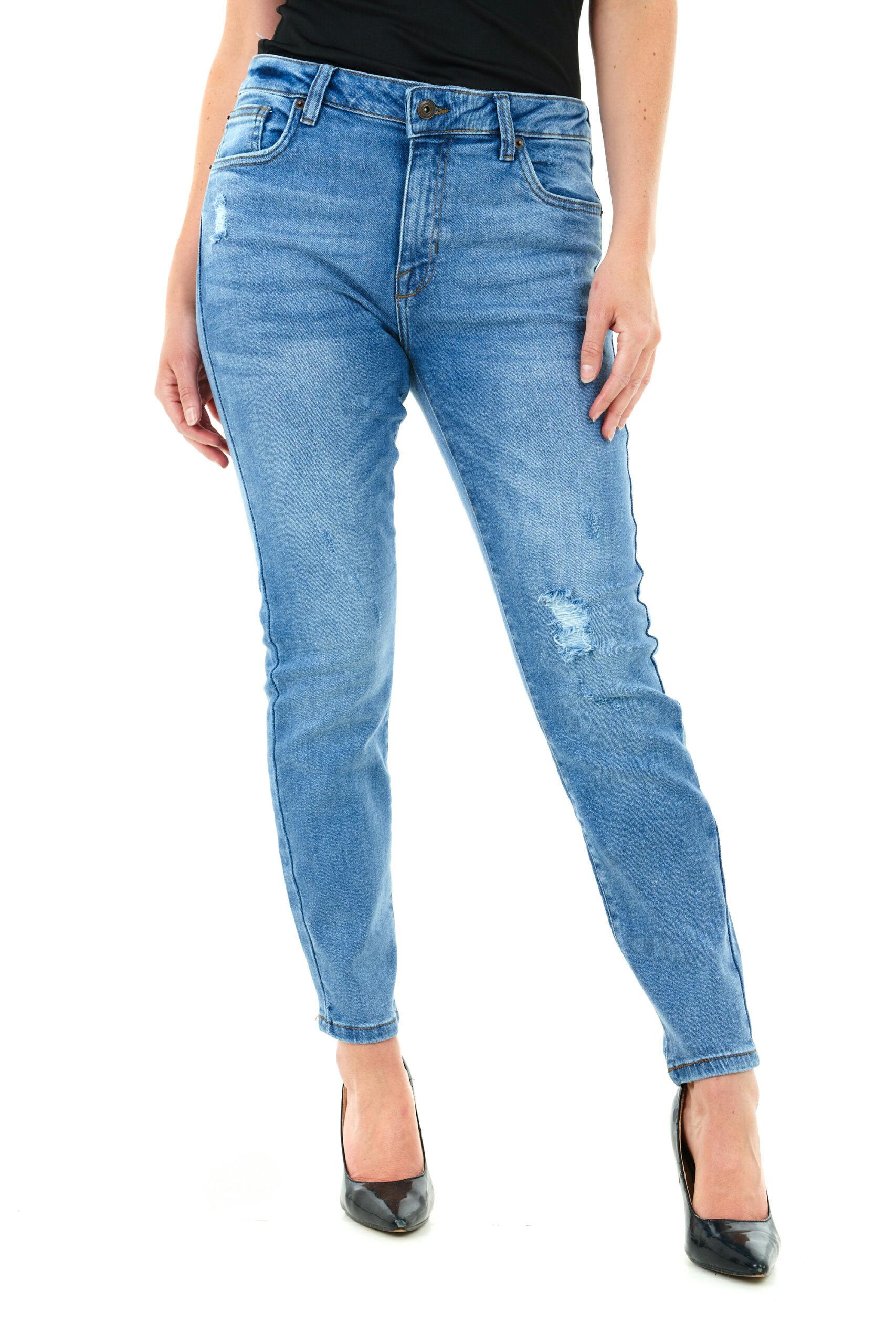Smart Living Blue Classic Stretchy Ripped Skinny Fit Denim Jeans - Mid - 34