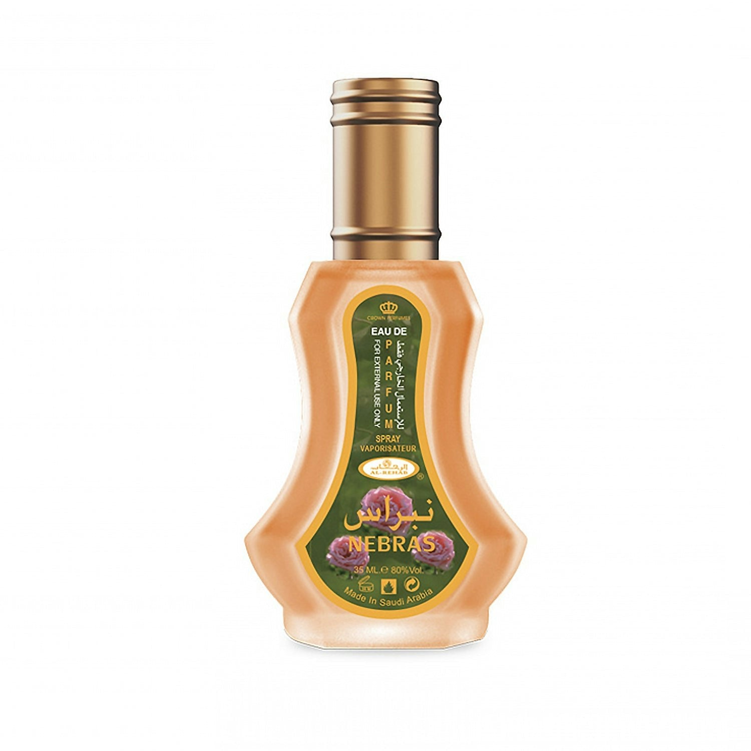 Al Rehab Crown Perfumes Unisex Green Nebras 35Ml Edp In | Size: 50Ml - Image 3