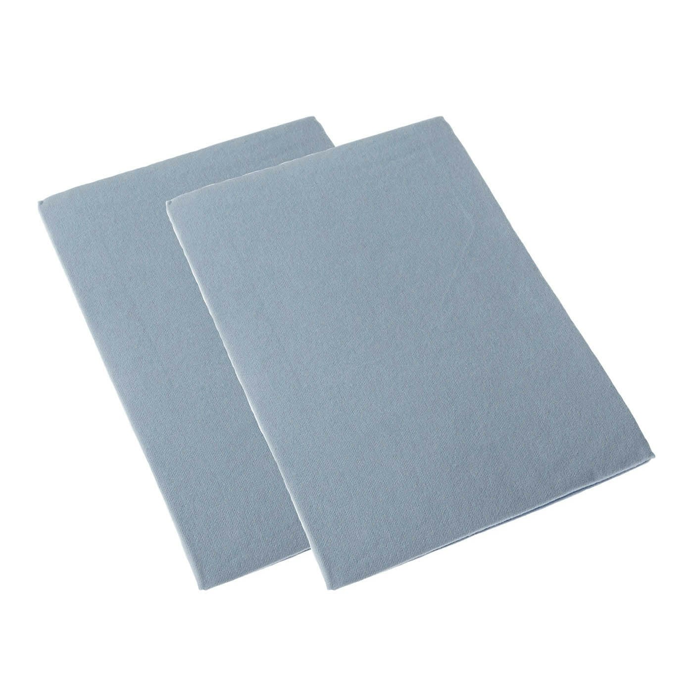Homescapes Blue Brushed Cotton Fitted Cot Sheet Pair 100% Cotton - 60 X 120 Cm
