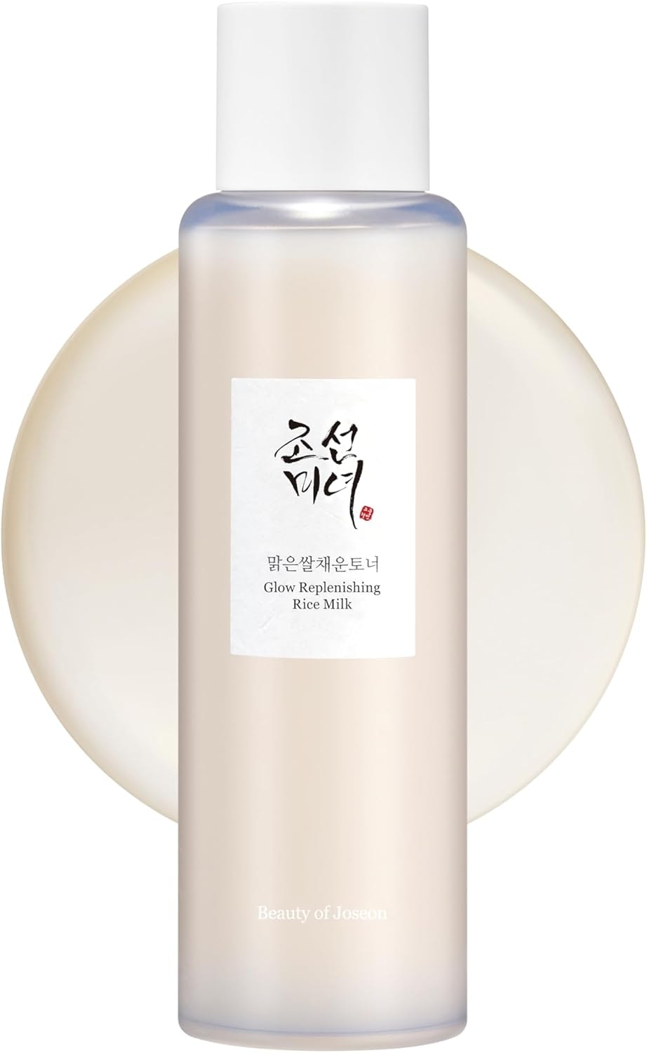 Beauty Of Joseon Glow Replenishing Rice Milk 150Ml - Radiant Hydration & Brightening Essence - Image 33