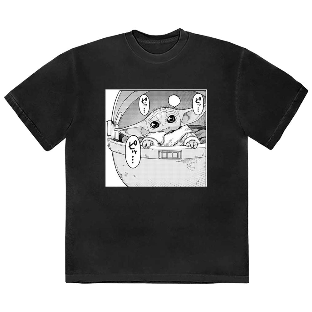 Paradiso Clothing Unisex Black Star Wars Grogu Speech T Shirt - Xxl