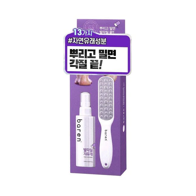 Barren Foot Softener Exfoliation Kit (mist + foot file) - Image 4
