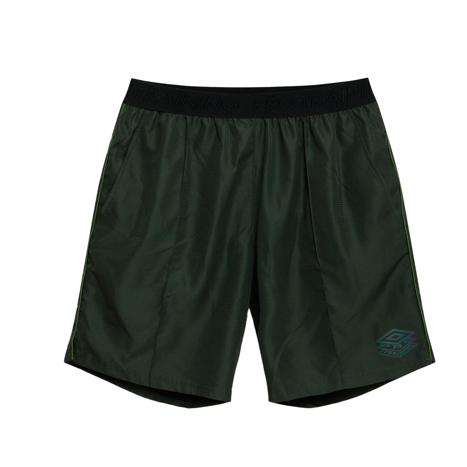 Umbro Men's Pro Training Woven Shorts - Deep Forest/Cactus - Xxl - Deep Forest/Cactus - 100% Polyester