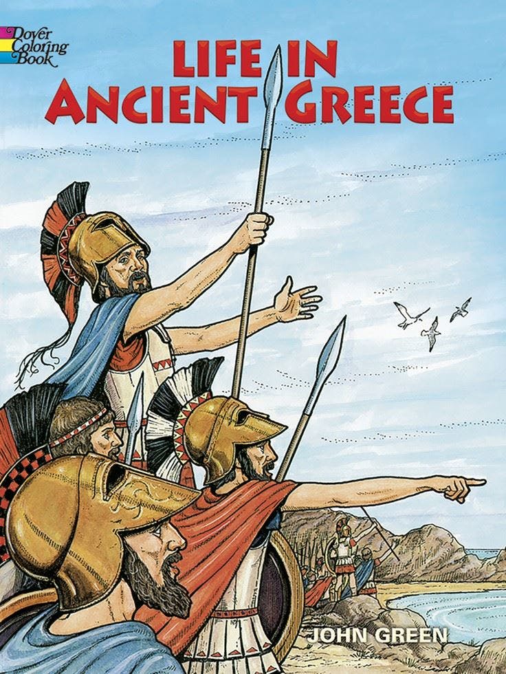 Life in Ancient Greece (Colouring Books) By John Green,Stanley Appelbaum - Image 6