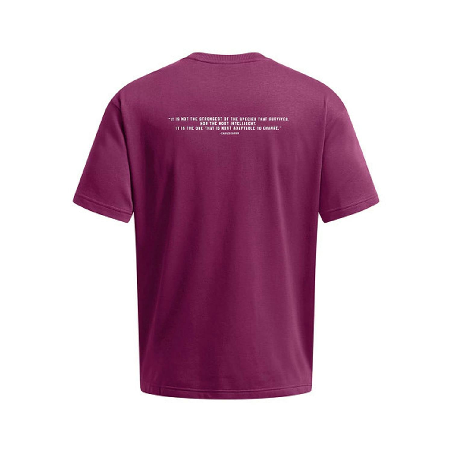 Under Armour Men's Purple Project Rock Terrycloth T-Shirt - L - 80% Cotton/20% Polyester