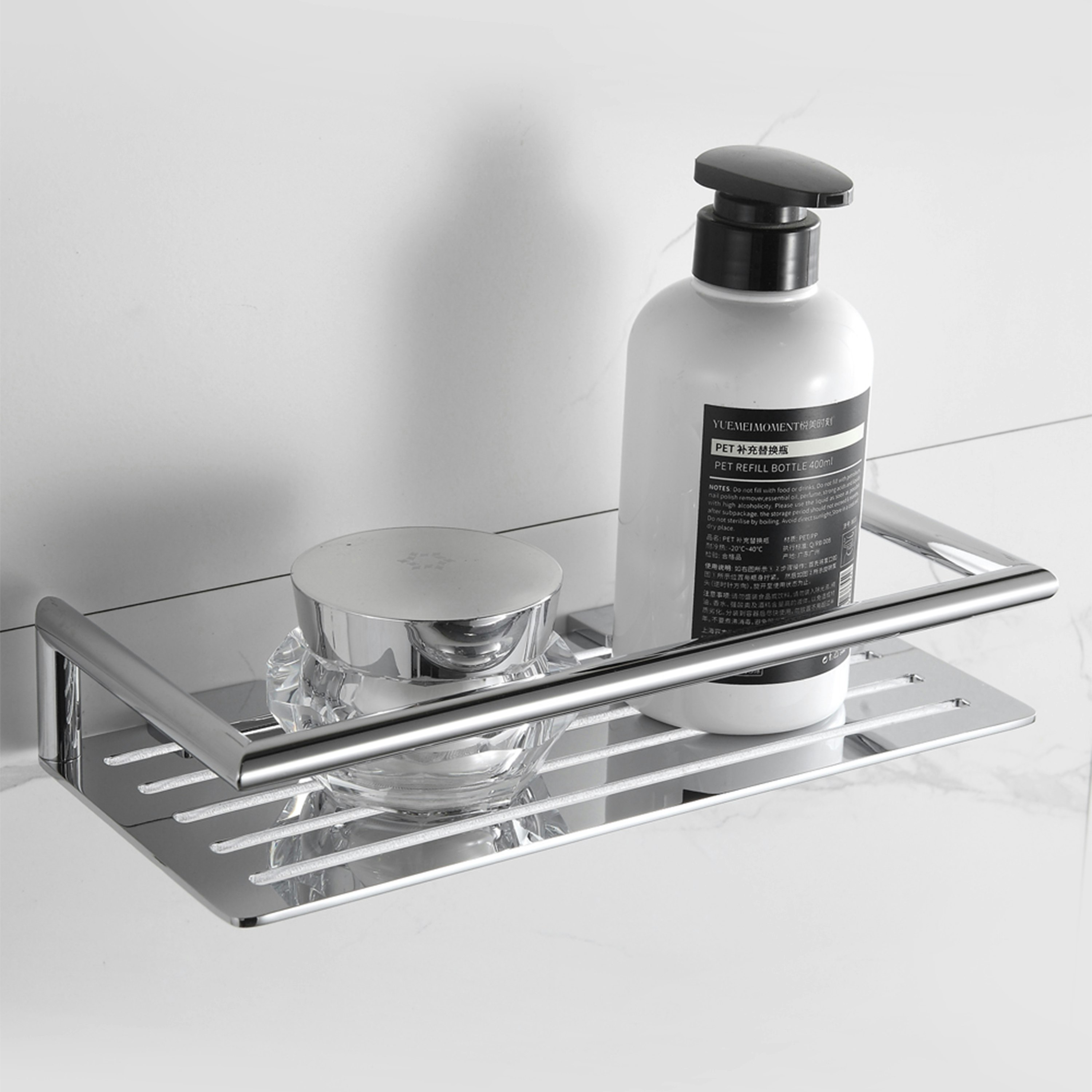 Rackhams Verso Wall Mounted Stainless Steel Chrome Bottle Basket