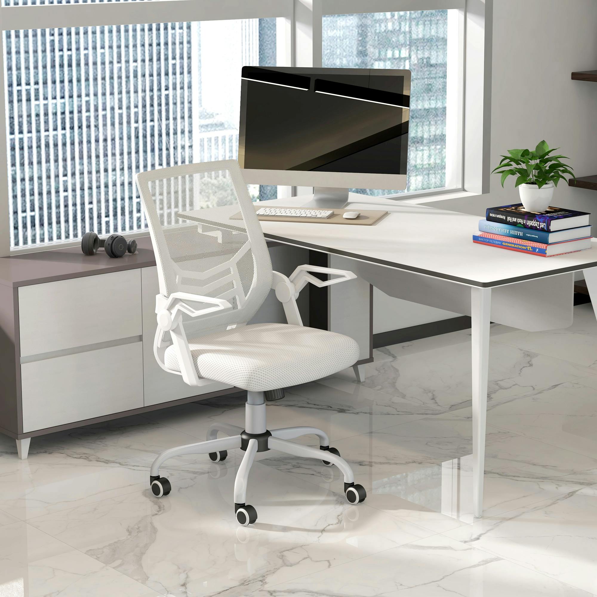 Vinsetto White Mesh Swivel Office Chair Task Computer Chair W/ Lumbar Support,