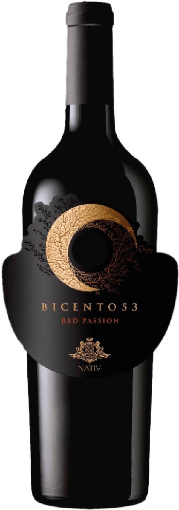 Nativ Red/Purple Bicento 53 Irpinia Taurasini 75Cl - Pack Of 6