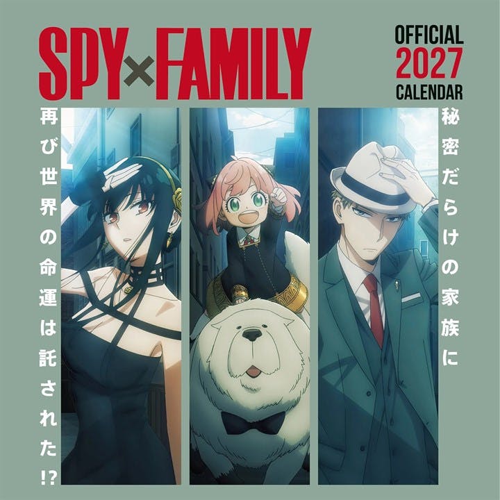 Spy X Family Calendar 2027, Wall Calendars, Month To View, Entertainment, Gift - Image 4