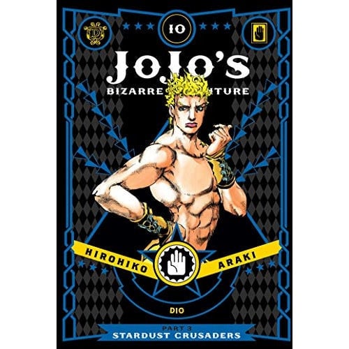 Viz Media Jojo's Bizarre Adventure: Part 3-Stardust Crusaders, Vol. 10 By Horihiko Araki