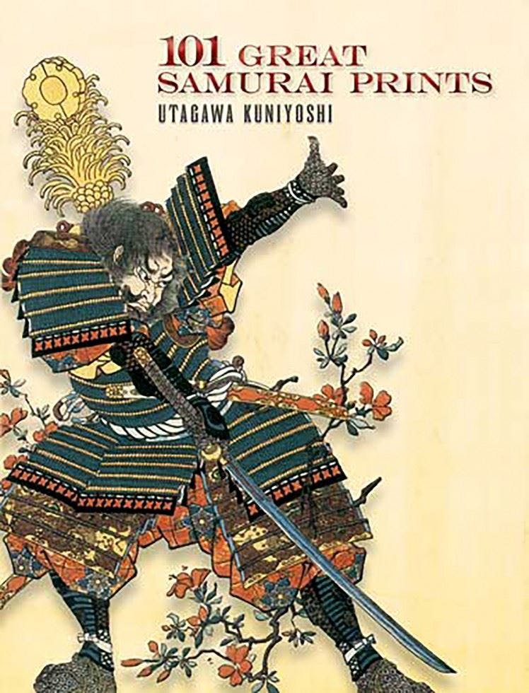 Search Press 101 Great Samurai Prints - Utagawa Kuniyoshi - Dover Fine Art, History Of Art - Image 9