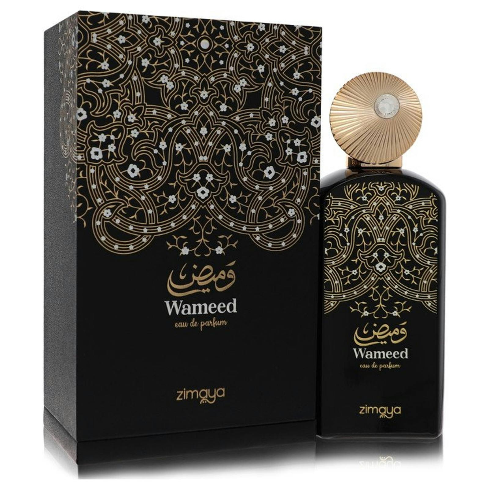 Afnan Unisex Wameed Eau De Parfum 90 Ml - 90 Ml