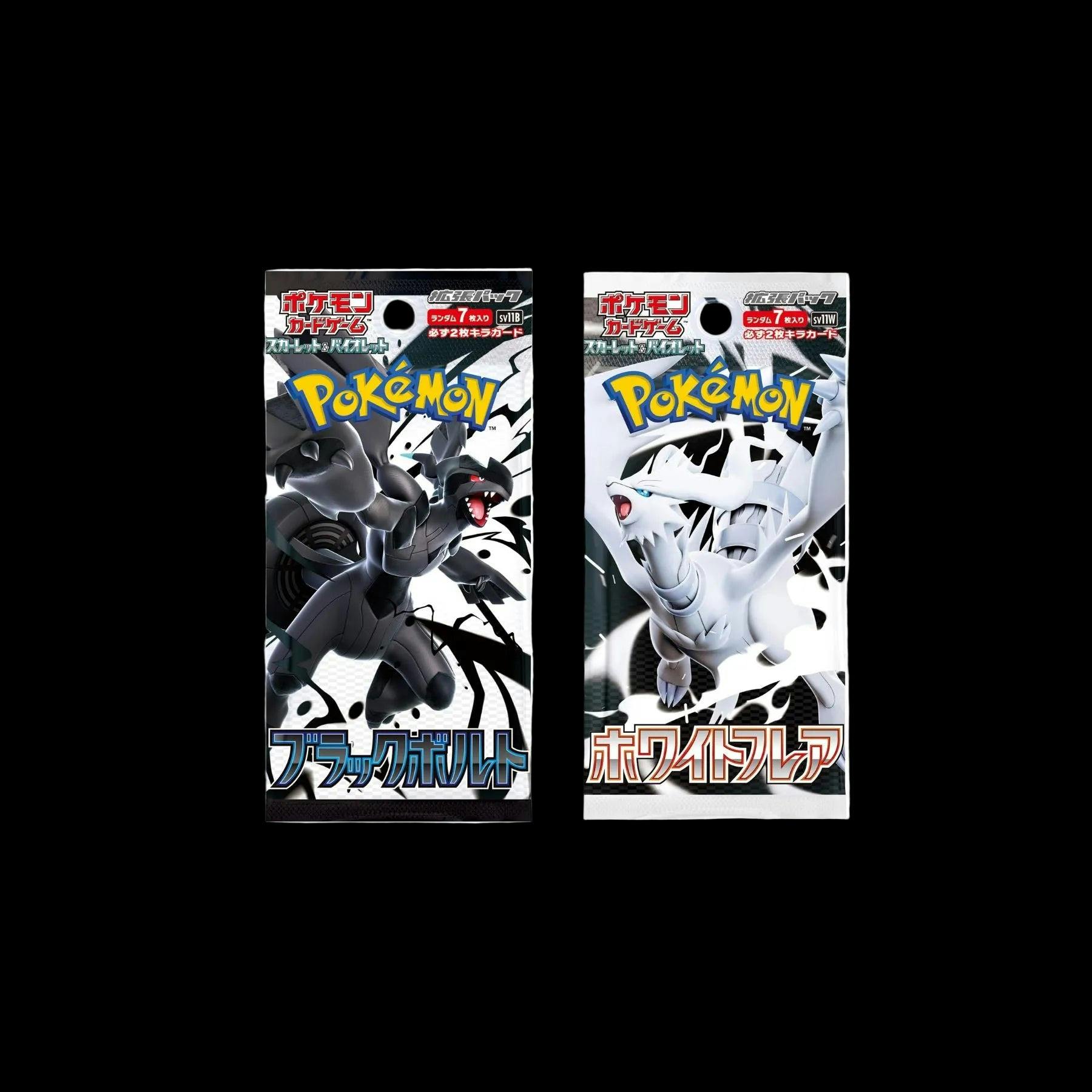 Pokemon Black/White Cards And Japanese Bolt - Booster Bundle Including 2 Booster Packs - Tcym Product