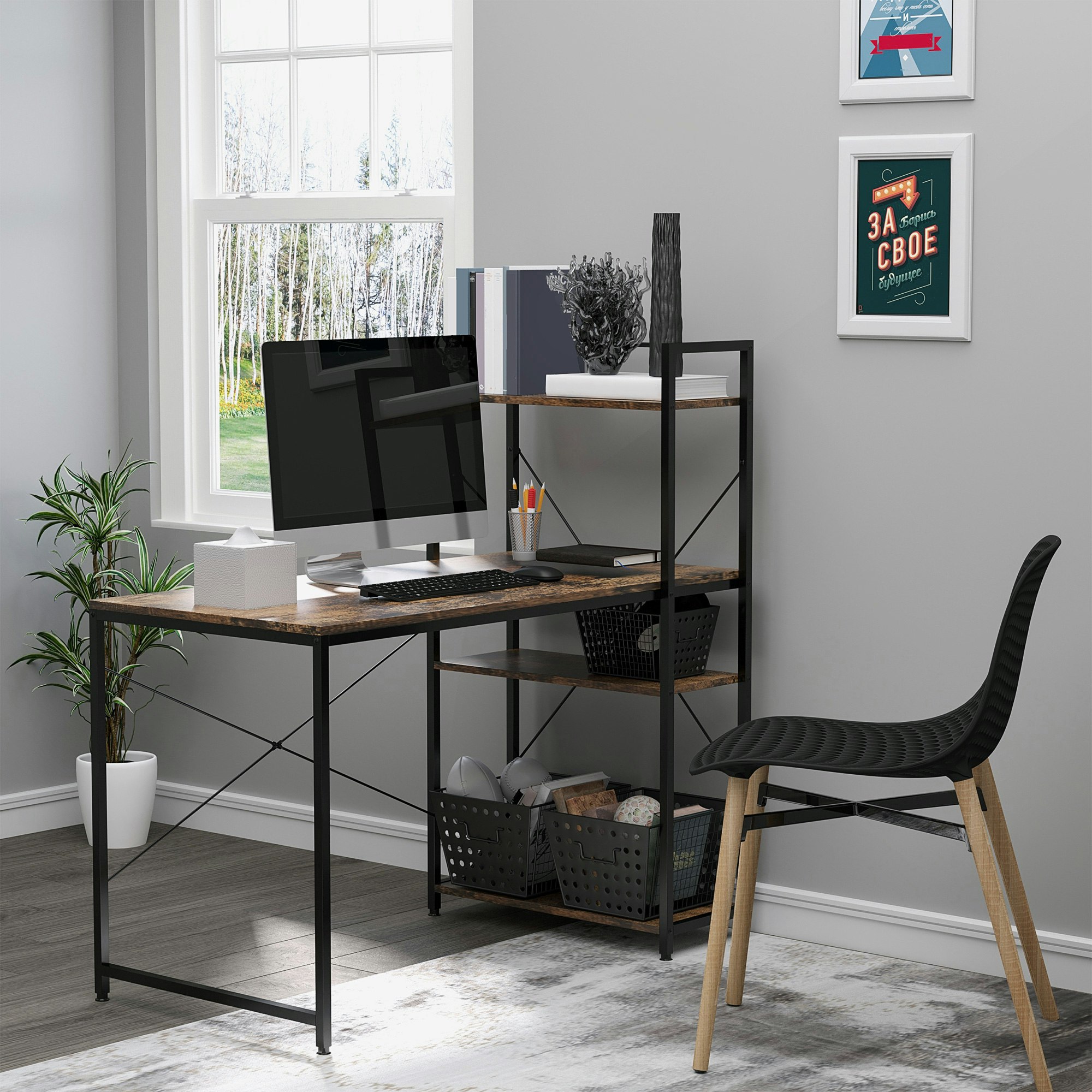 Homcom Brown Computer Desk Laptop Table W/4-Tier Bookshelf Metal Frame - Rustic