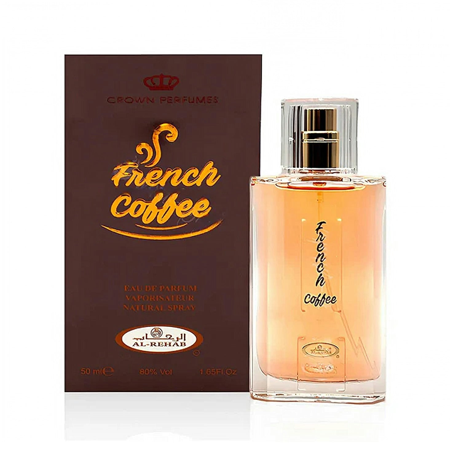 Al-Rehab French Coffee Eau De Parfum 50Ml - Image 9