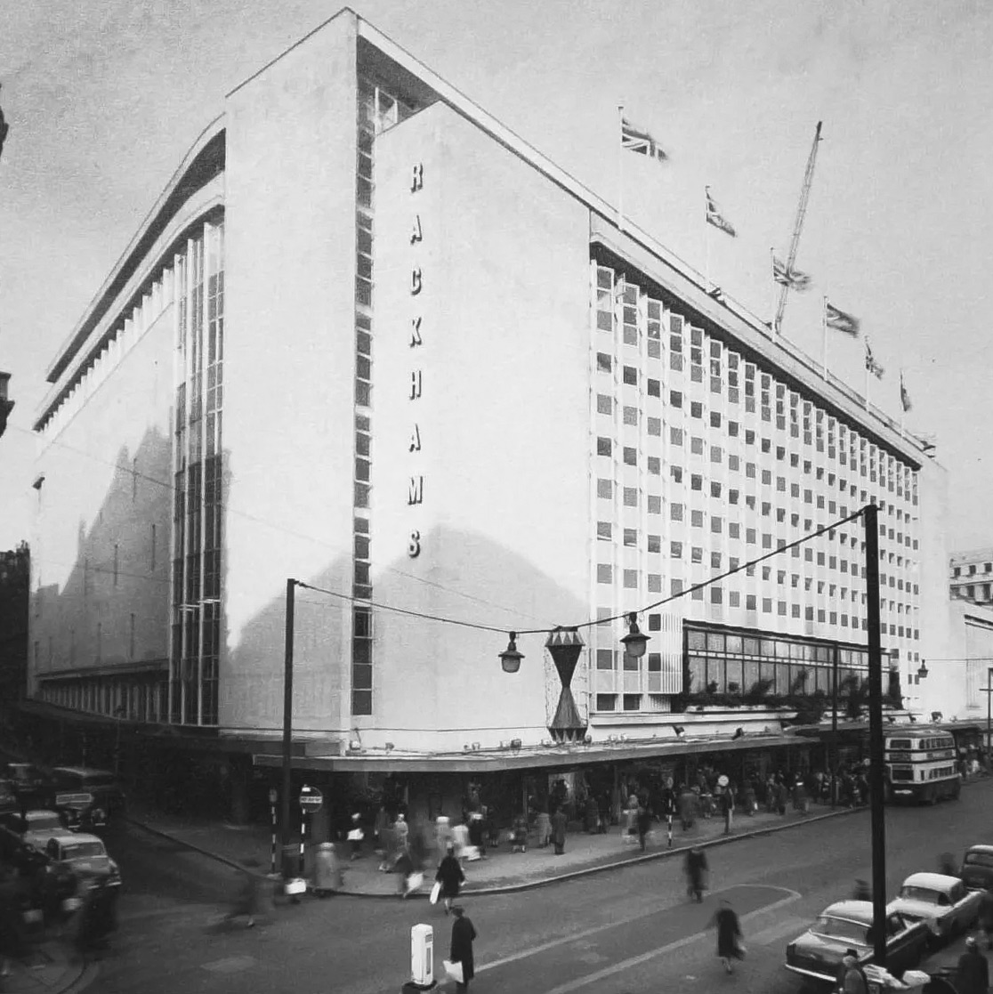 Rackhams Birmingham 1959 - Before the rebuild