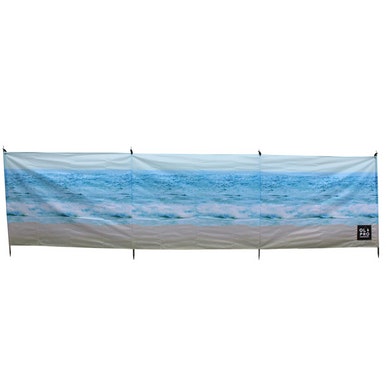 Olpro Beach 4 Steel Pole Compact Windbreak With Pegs & Storage Bag - 480Cm X 140Cm