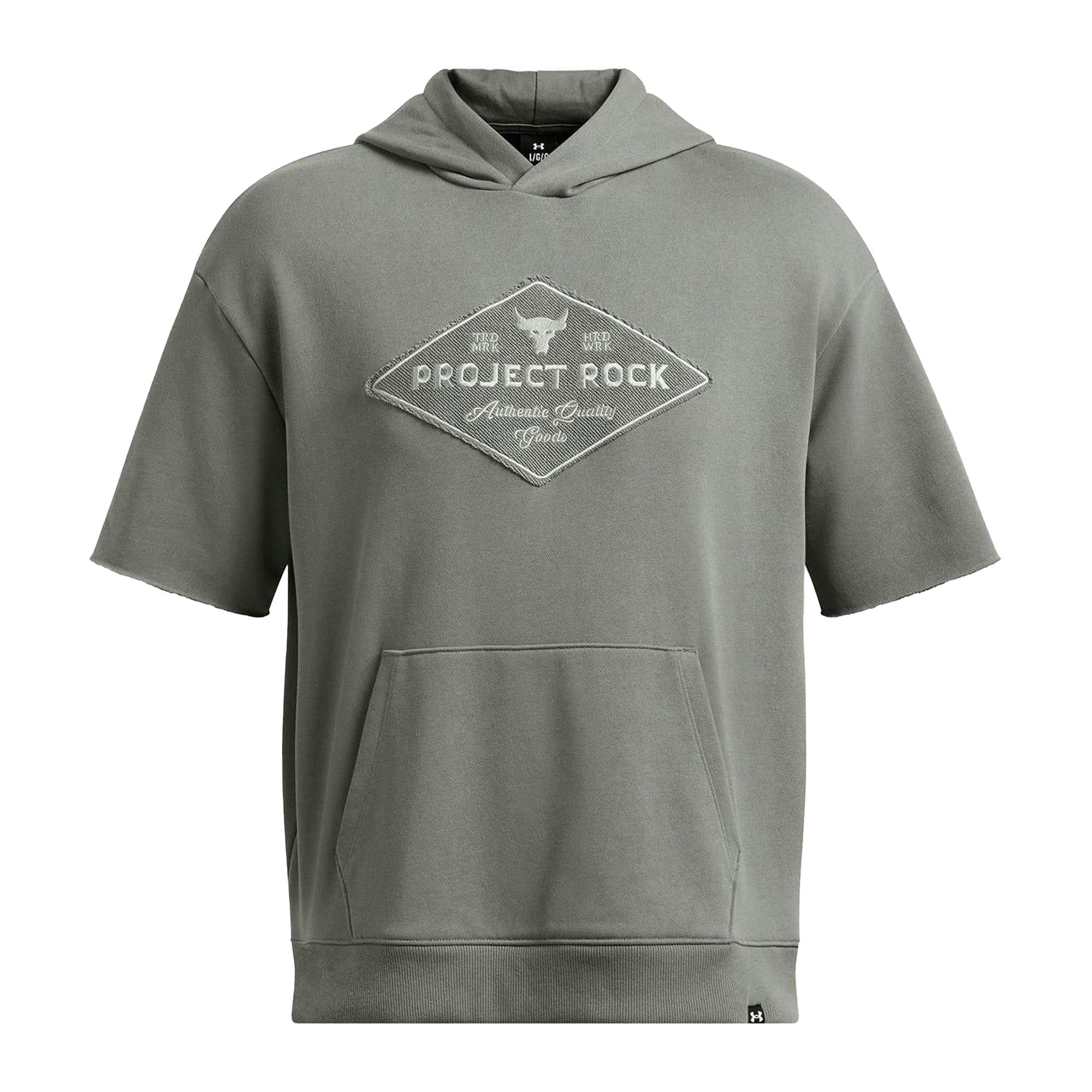 Under Armour Men's Green Project Rock Graphic Print Relaxed Fit Drawstring Hoodie - S - 100% Mixed