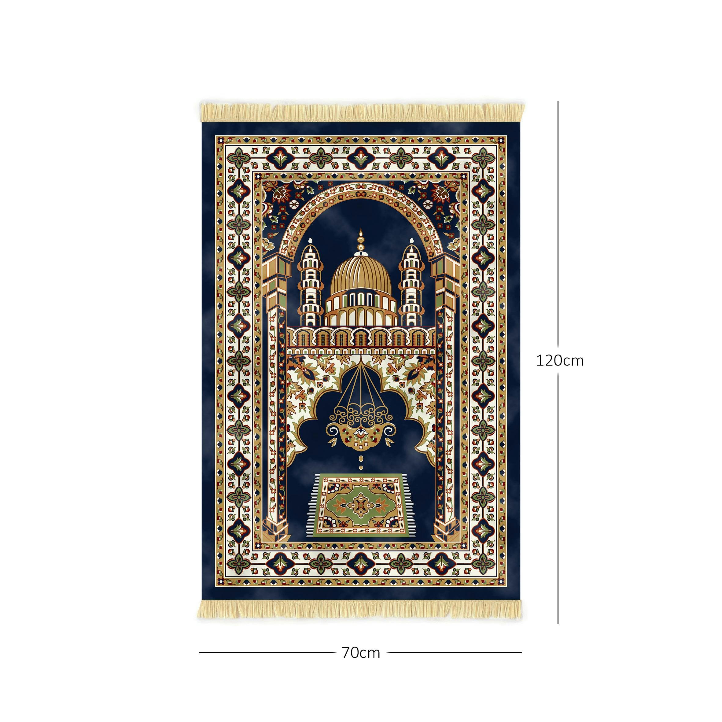 Rackhams Blue/Green Velvet Prayer Mat - And