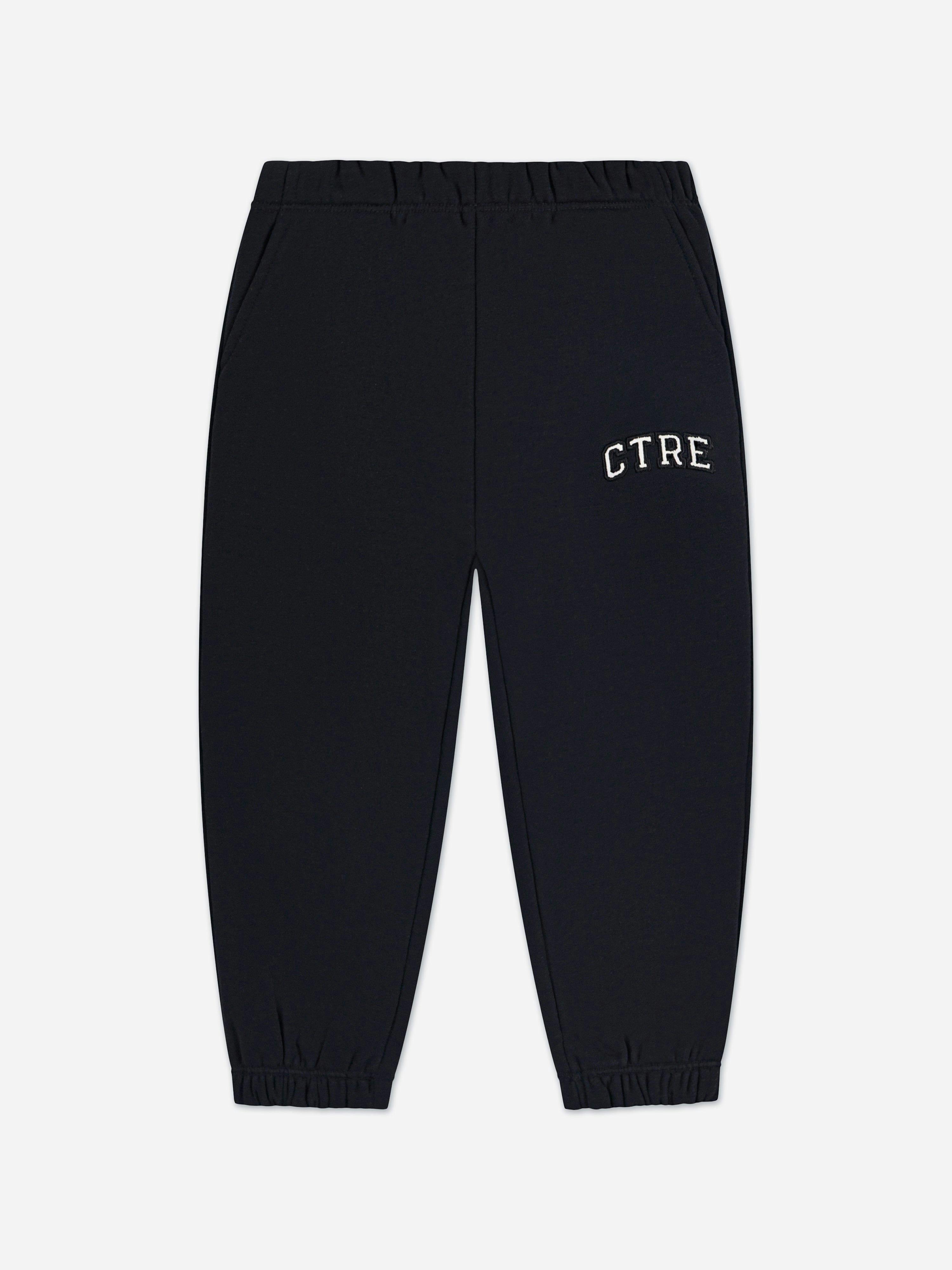 The Couture Club Boys Black Kids Ctre Joggers In - 9 - 10 Yrs