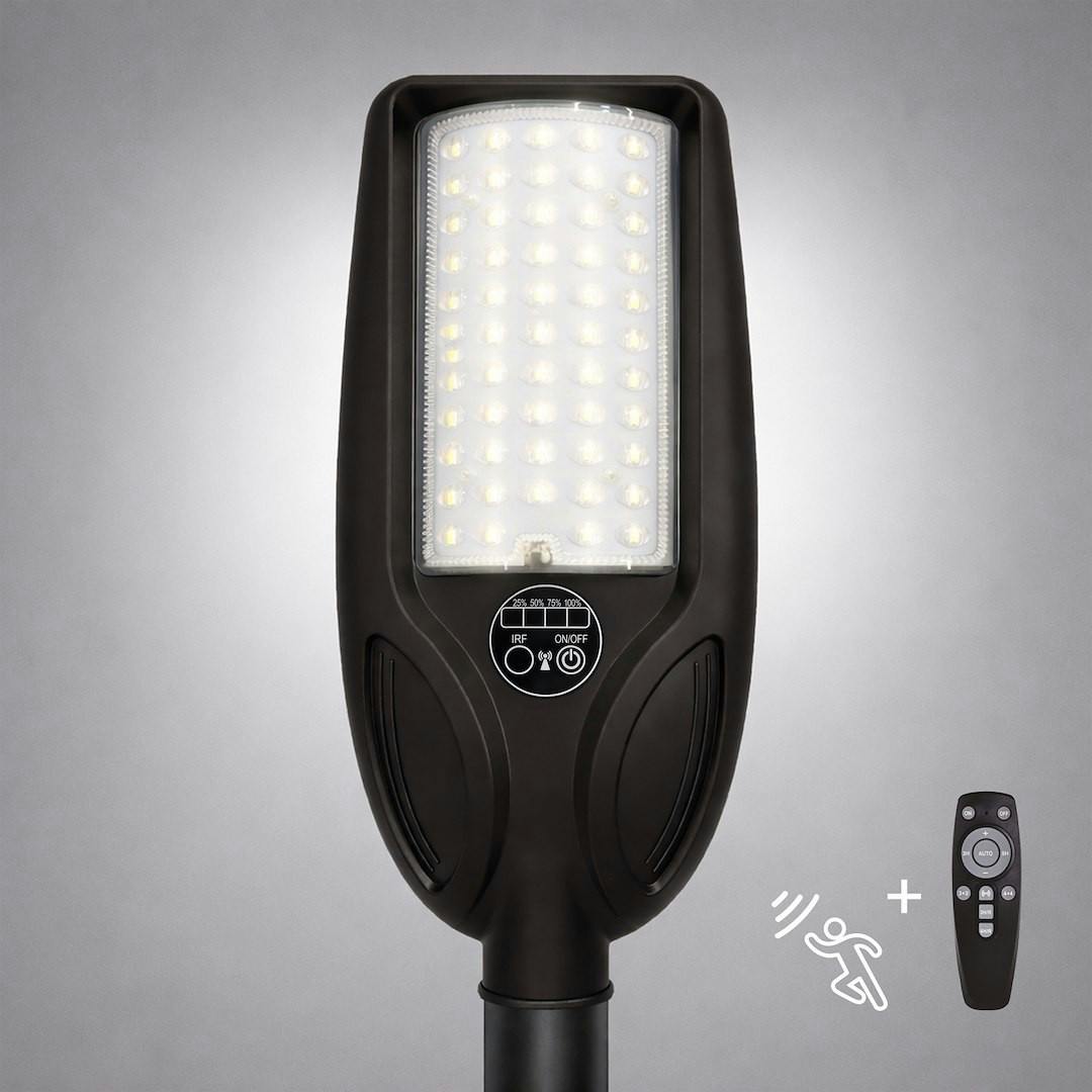 Milagro Black Venice Solar Lamp 50W 450Lm 4000K Ip65