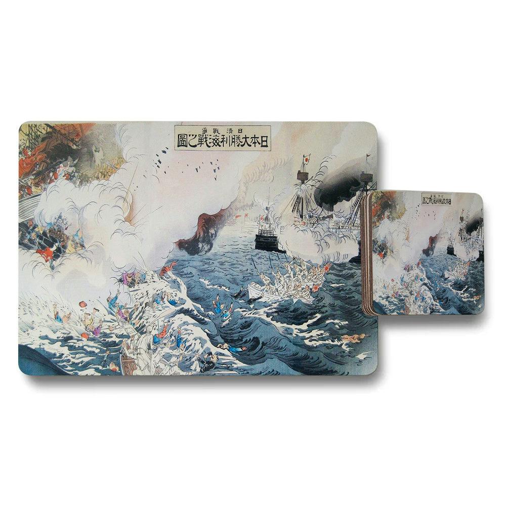 Rackhams White/Red Japanese Ukiyoe Placemats And Coaster Set With Sea Battle Print