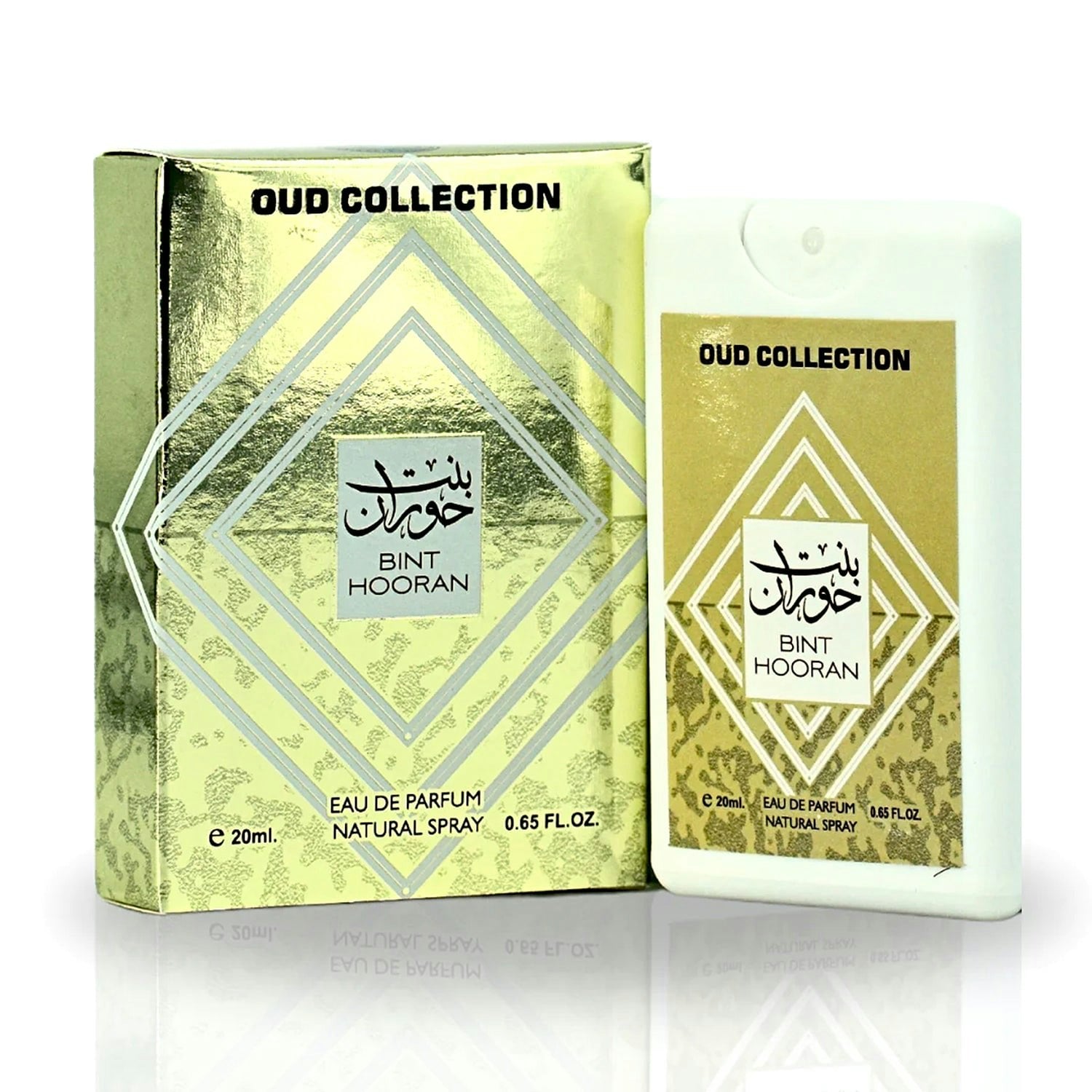 Bint Hooran - 20ml -Pocket Spray - Ard Al Zaafaran - Natural Spray Best Seller - Image 4