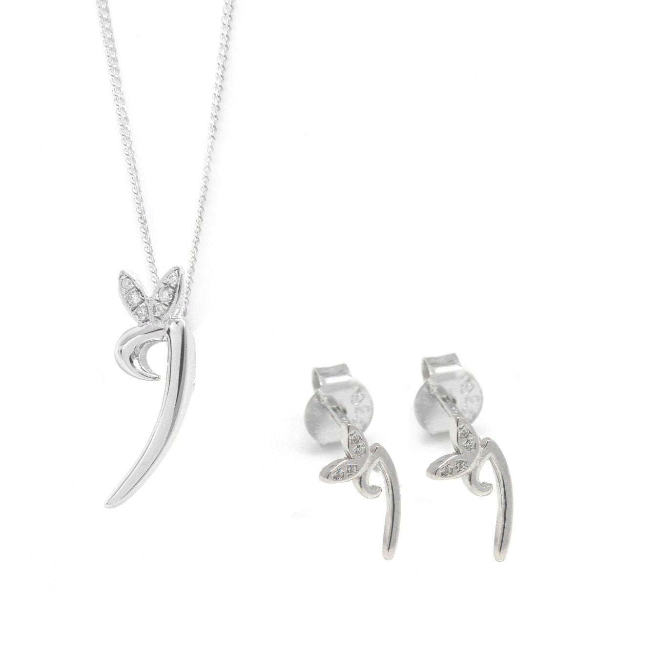 Say It With Silver Winged Initial Earring Gift Set - I