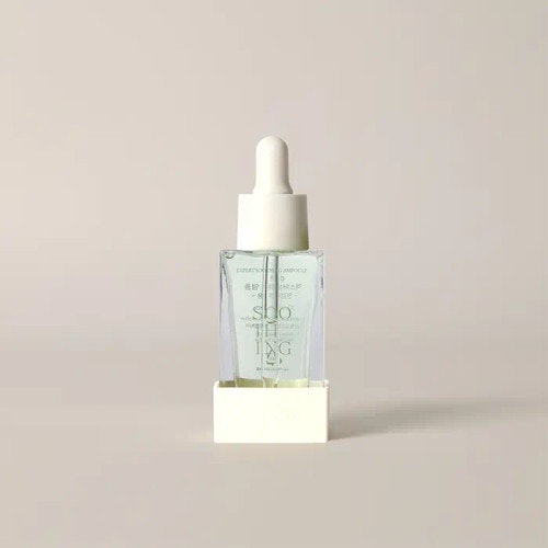 Aippo Light Expert Soothing Ampoule Mask 30Ml