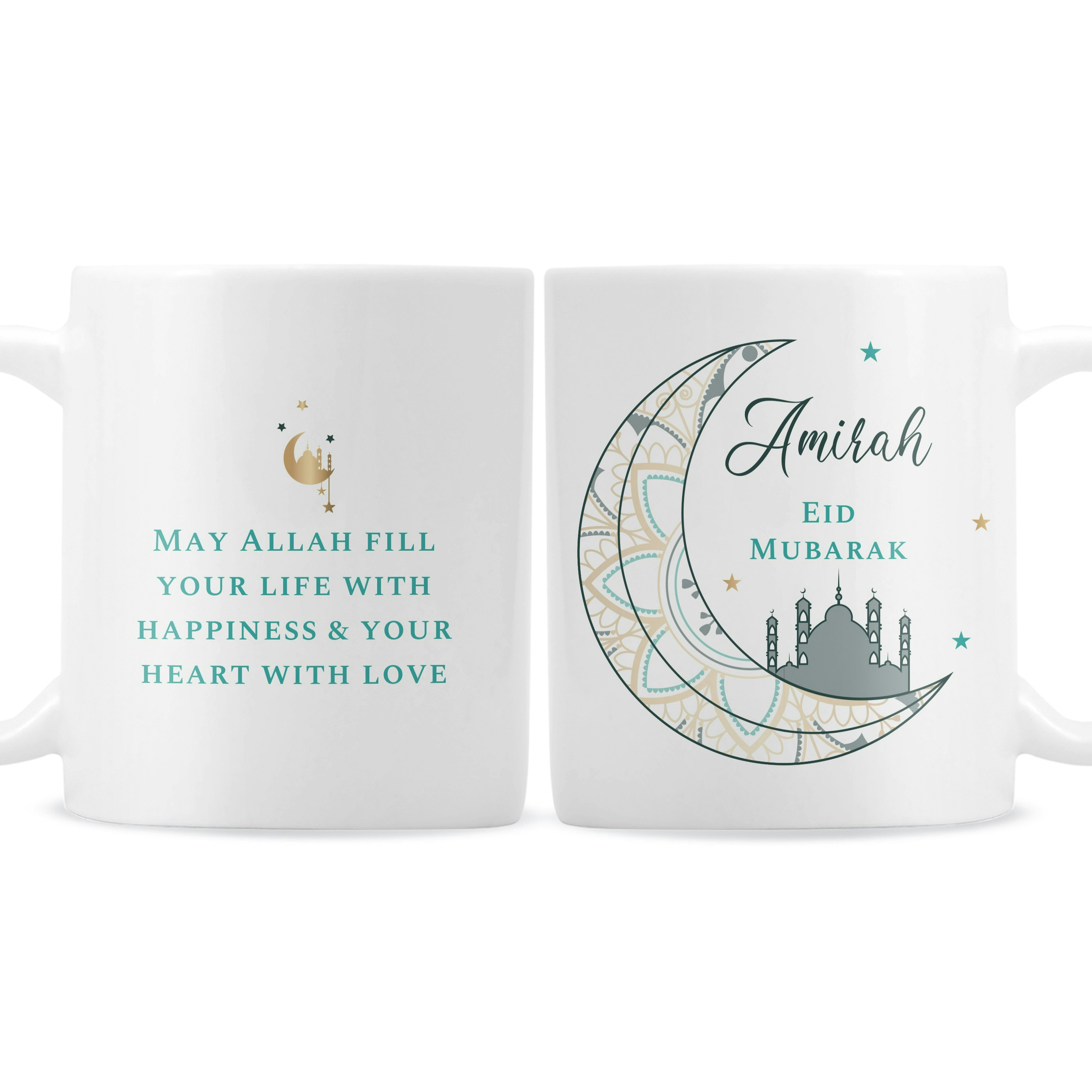 Personalised Memento Company Personalised Eid And Ramadan Mug