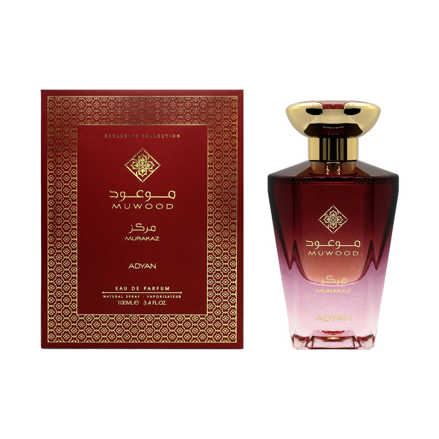 Adyan Pink/Amber Muwood Marakaz 100Ml Edp