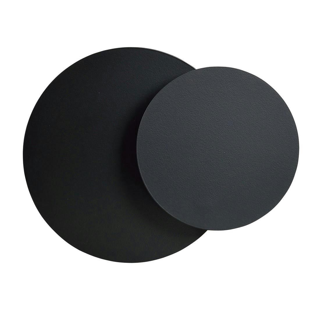 Emibig Black Circle Wall Lamp 1 X G9