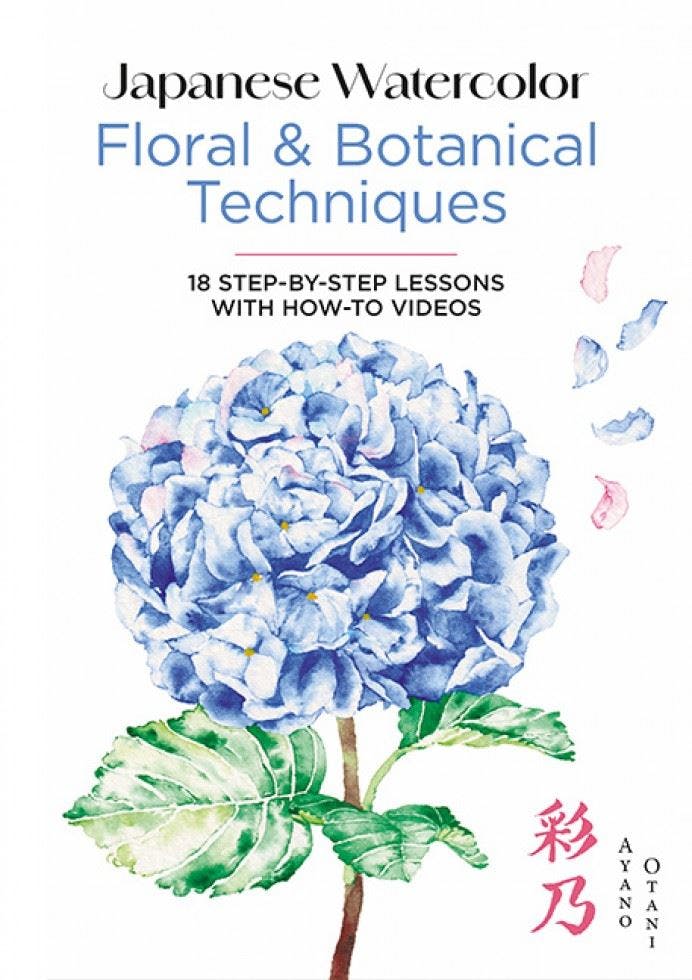 Japanese Watercolor: Floral & Botanical Techniques by Ayano Otani - Image 9