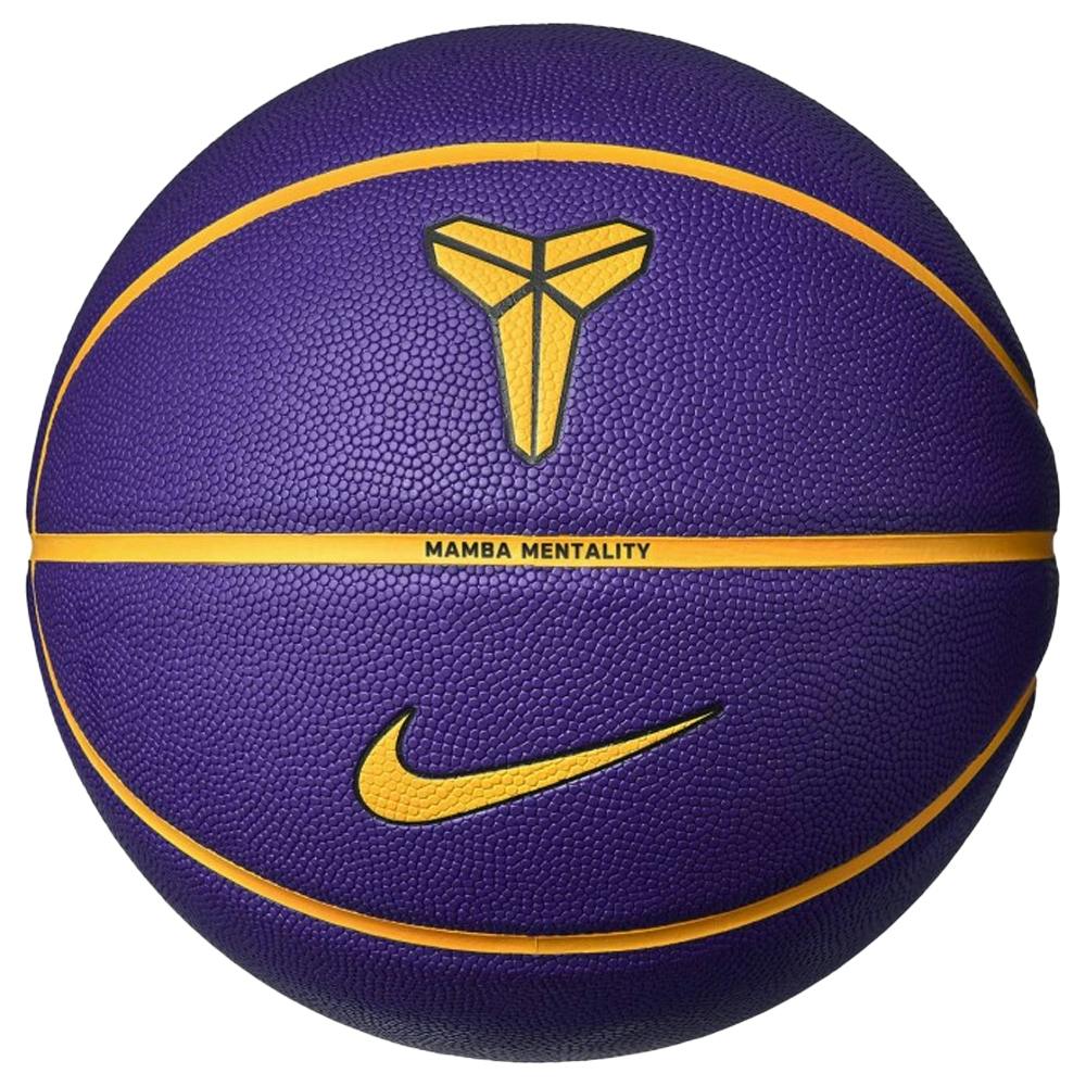 Nike Purple All Court Kobe Bryant Basketball - 7