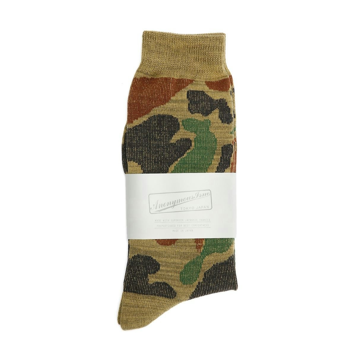 Anonymous Ism Men's Camo Crew Army Socks - Uk M