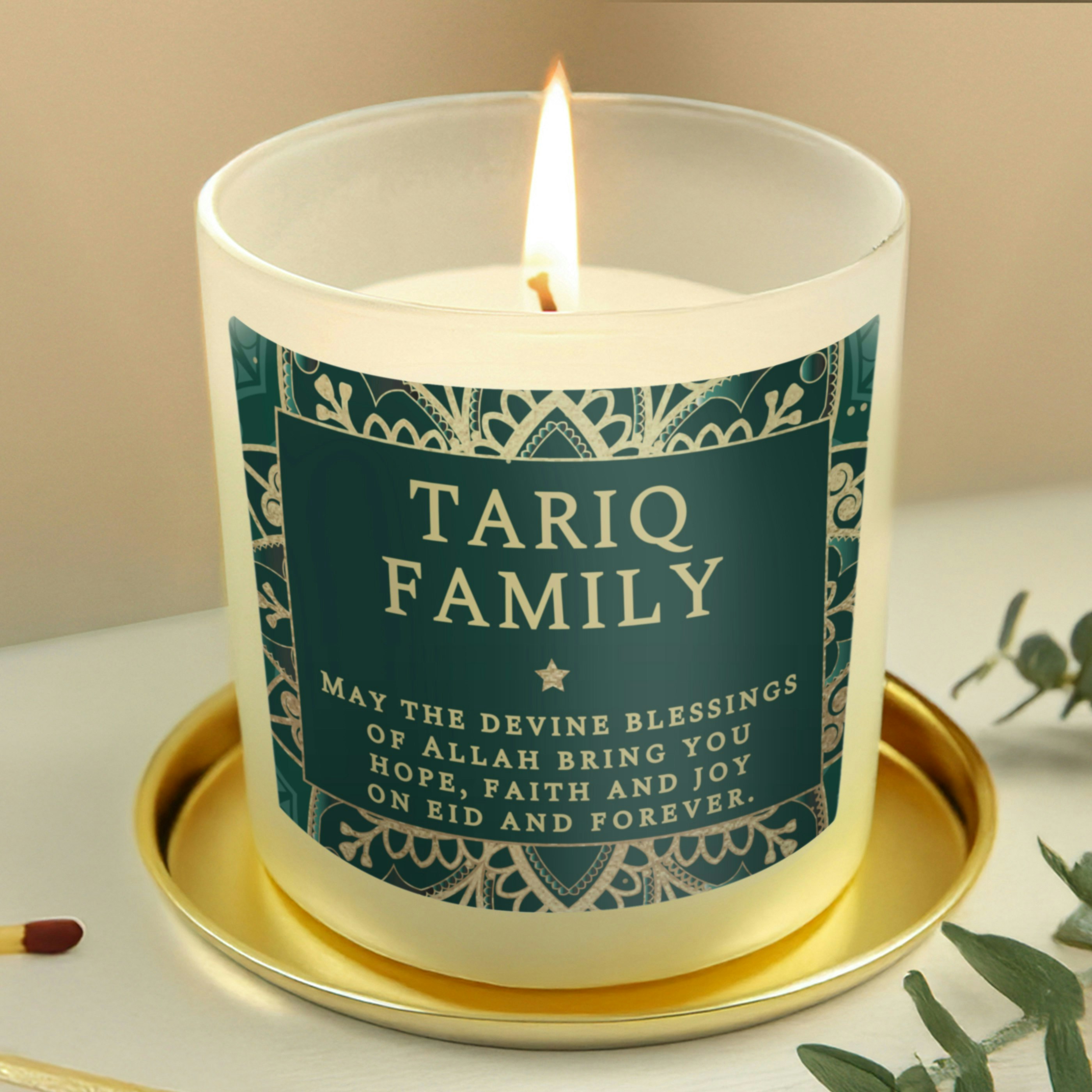 Personalised Memento Company Personalised Eid And Ramadan Scented Jar Candle