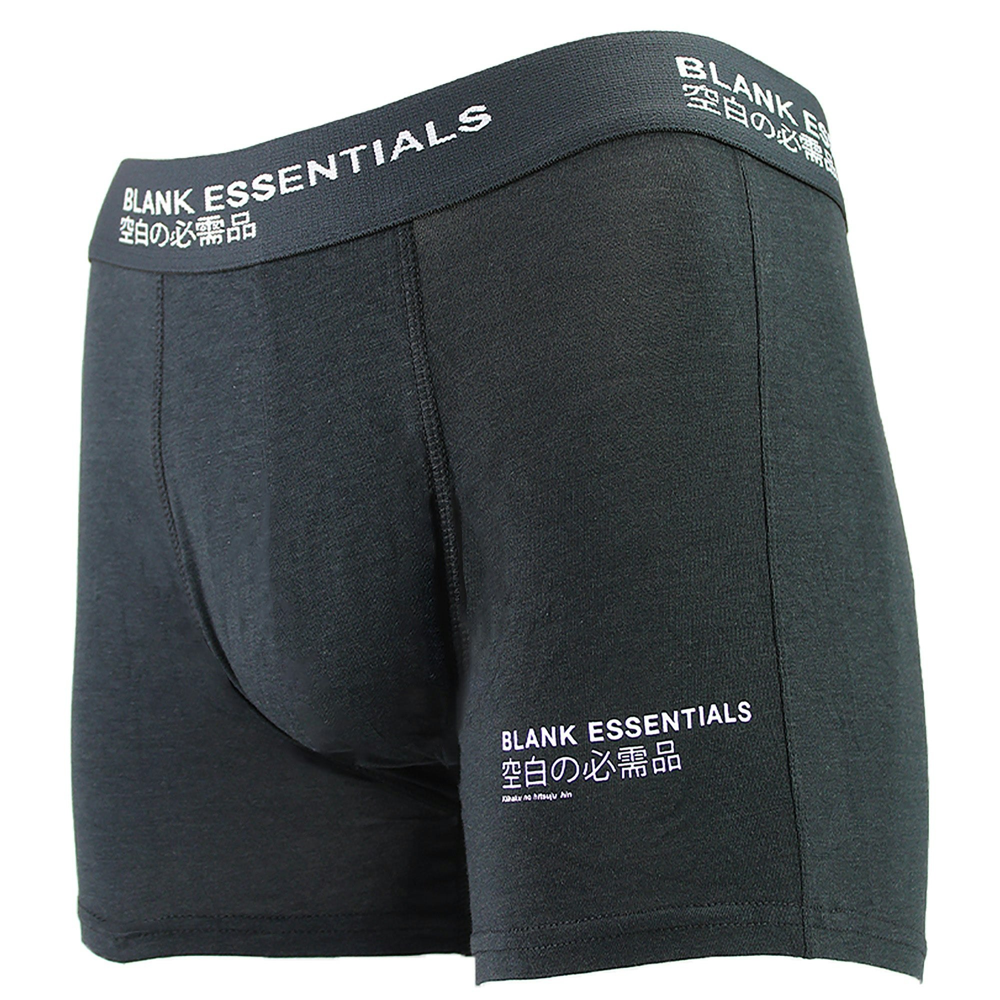 Blank Essentials Men's Black 3 Pack Boxer Shorts | Underwear Shorts Elastic Waistband - Large