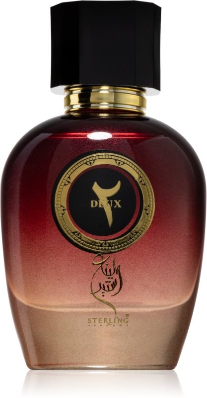 Armaf Amber Sterling Deux Parfum De Toilette 100Ml