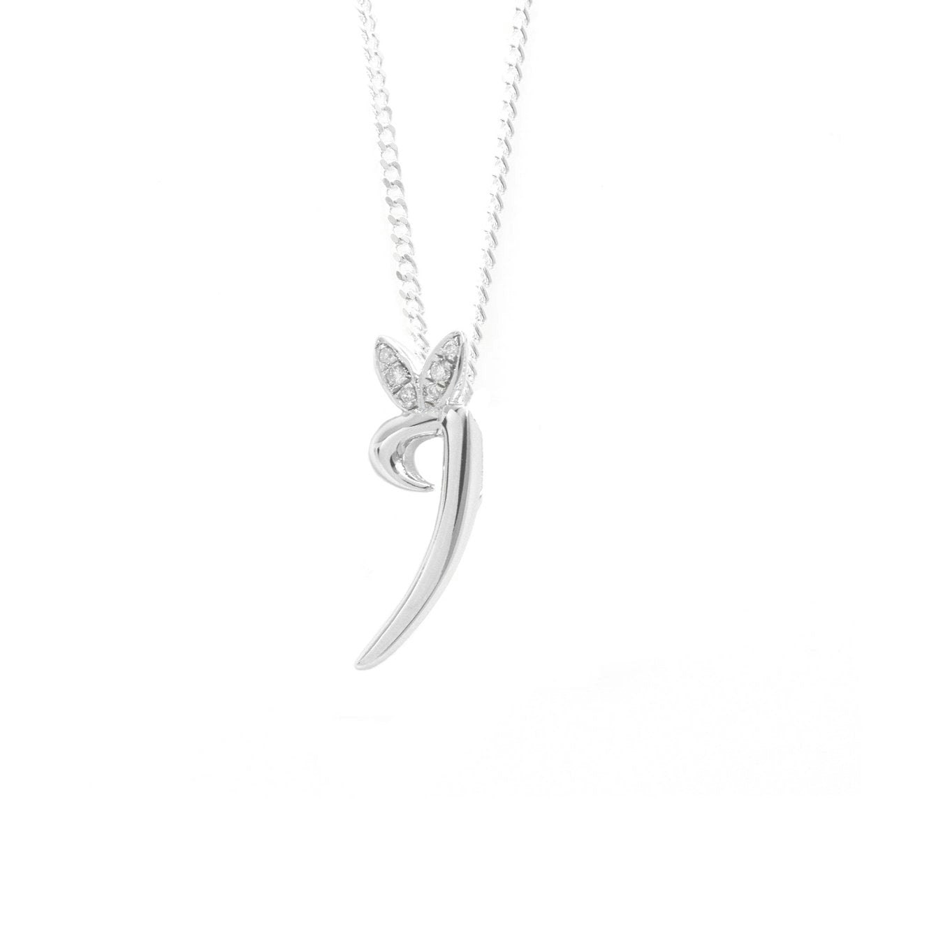 Say It With Silver Winged Diamond Initial Necklace - Sterling - 18" - I