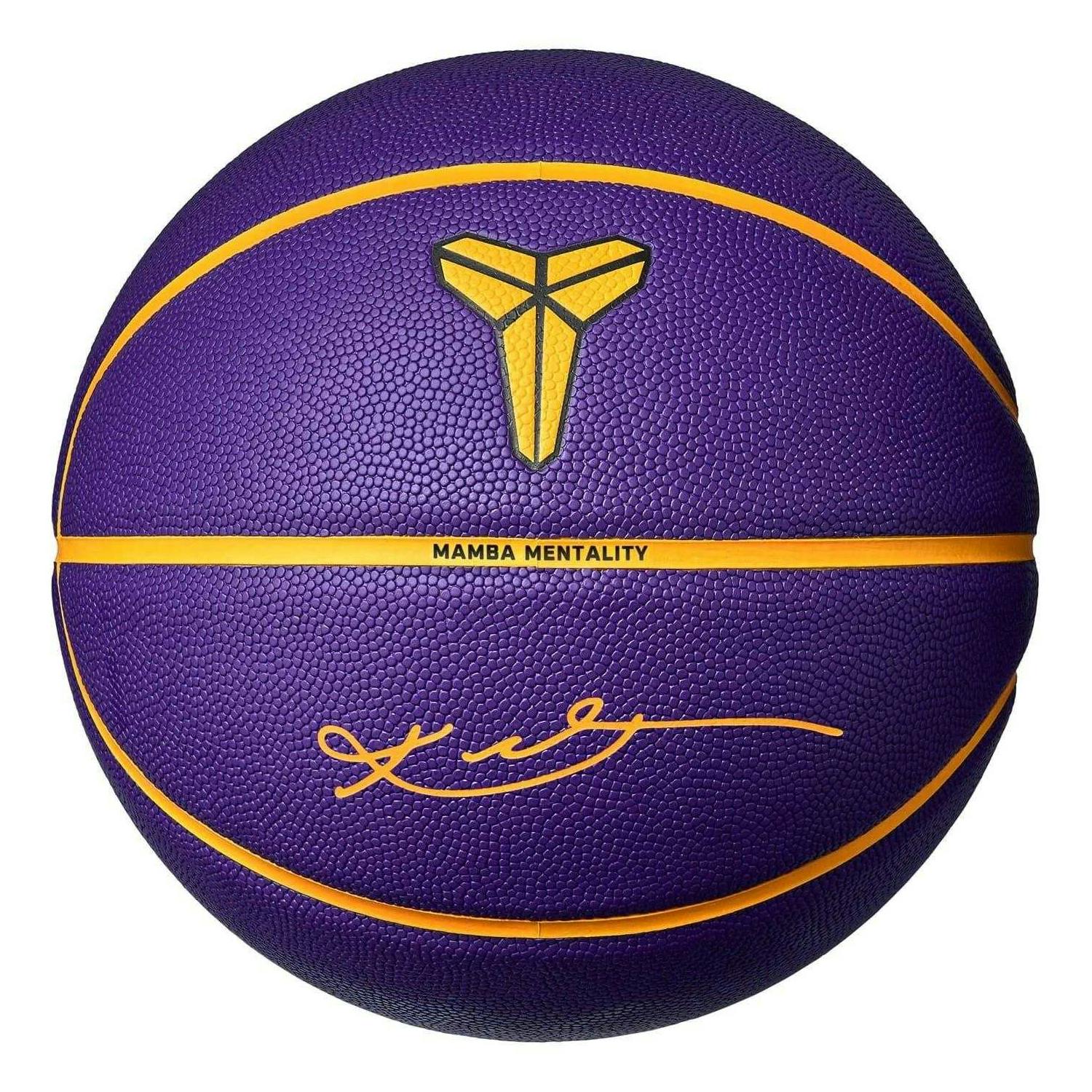 Nike Purple/Gold Mamba Mentality Basketball - Standard