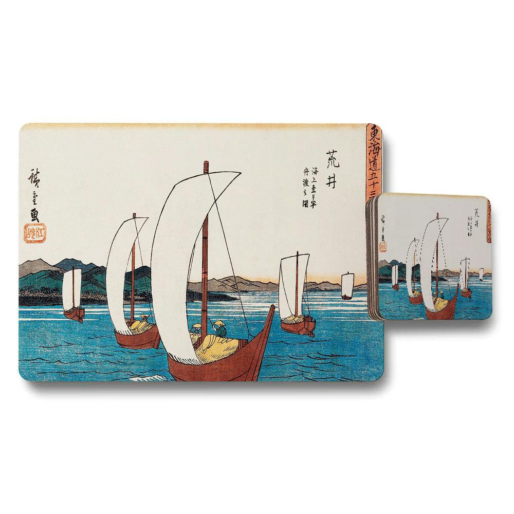 Rackhams Vintage Japanese Woodblock Sailboat Placemats And Coasters Set