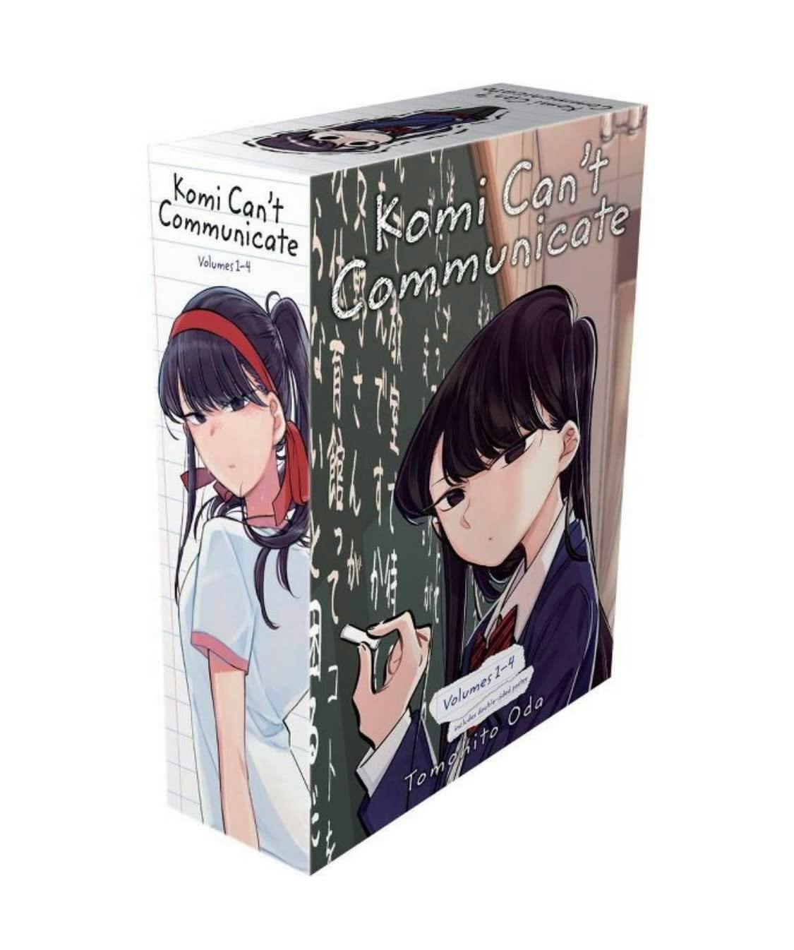 Komi Cant Communicate Box Set Volumes 1-4 by Tomohito Oda (Includes doubl | TODO - Image 8