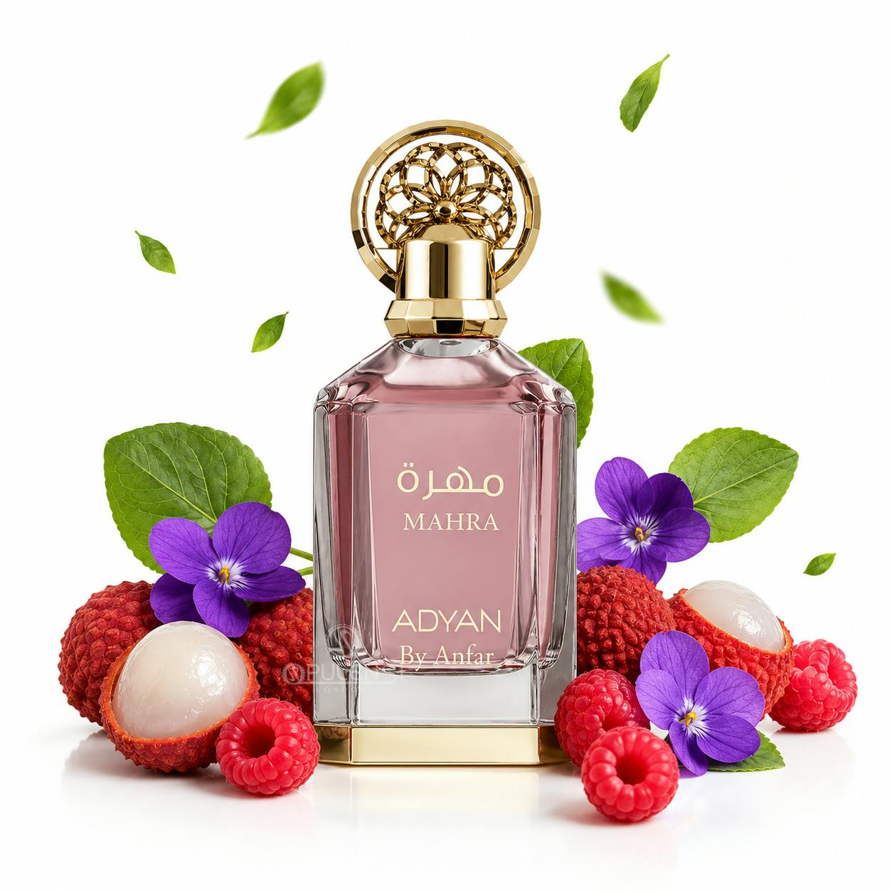 Adyan Green/White/Light Mahra 12Ml Concentrated Perfume Oil
