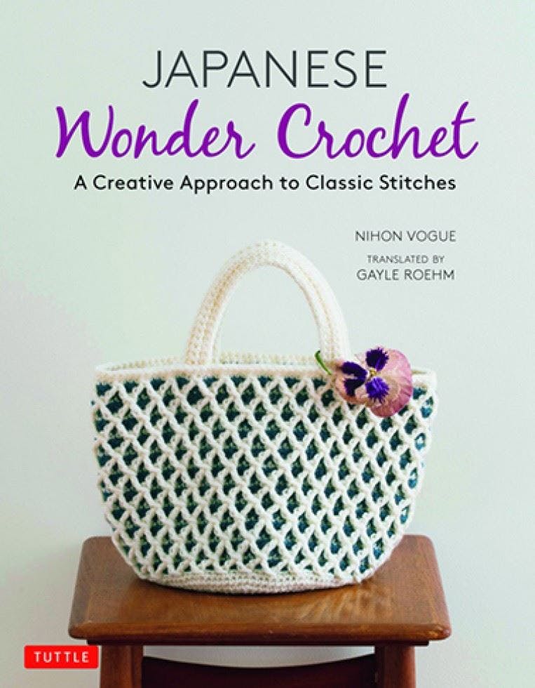 Japanese Wonder Crochet by Gayle Roehm (Paperback Book) - Image 8
