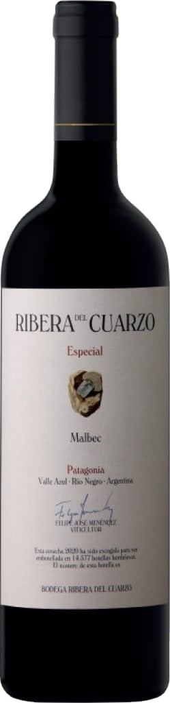 Various Wine Red/Black/Dark Ribera Del Cuarzo Ribera Del Cuarzo Especial 2022 75Cl - Pack Of 6