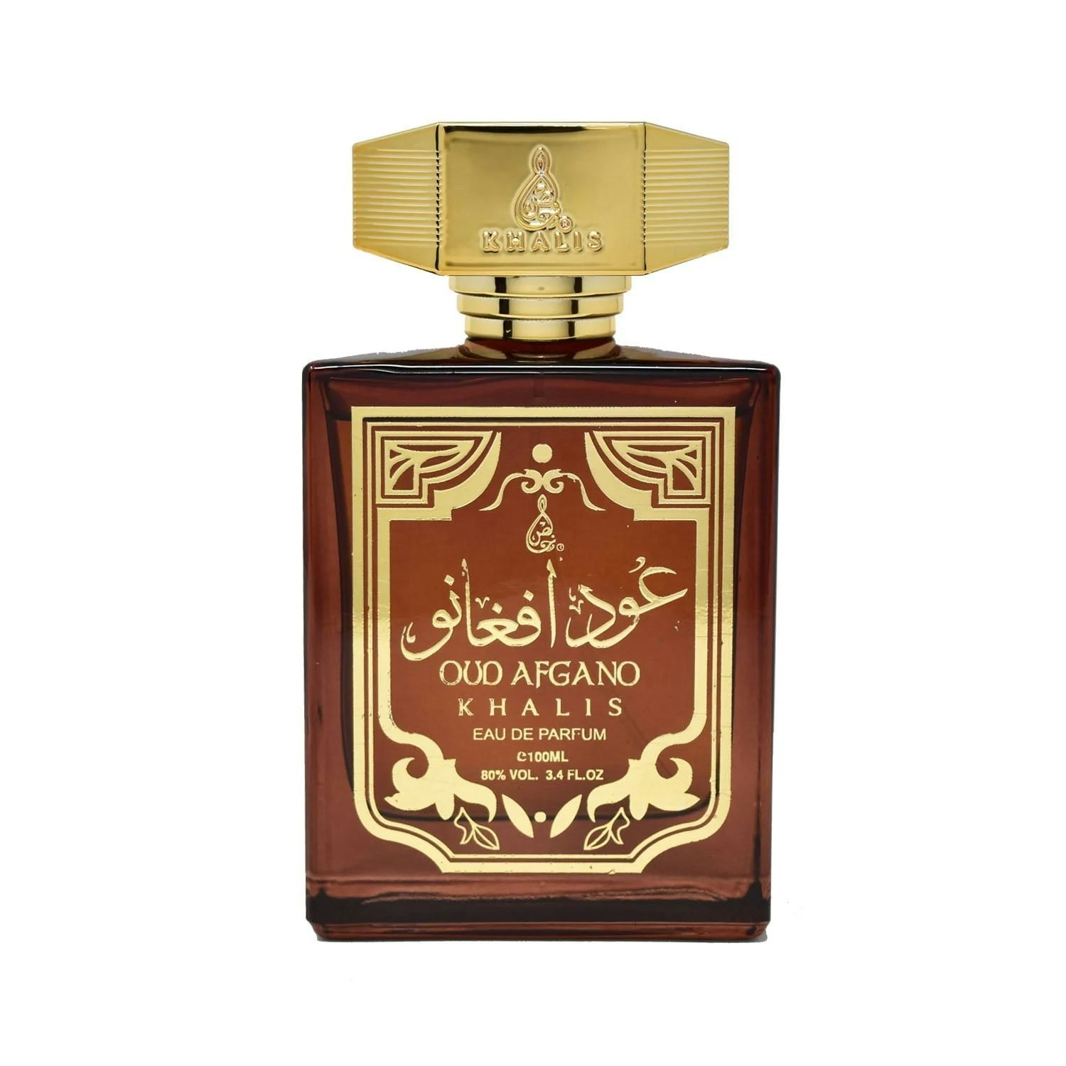 Khalis Perfumes Oud Afgano 100Ml Eau De Parfum By Khalis - Oud, Tobacco Scent, Musk, Sandalwood And Jasmine