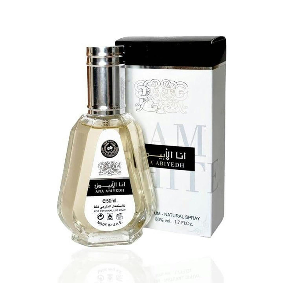 Ard Al Zaafaran Ana Abiyedh Eau De Parfum 50Ml - Image 5